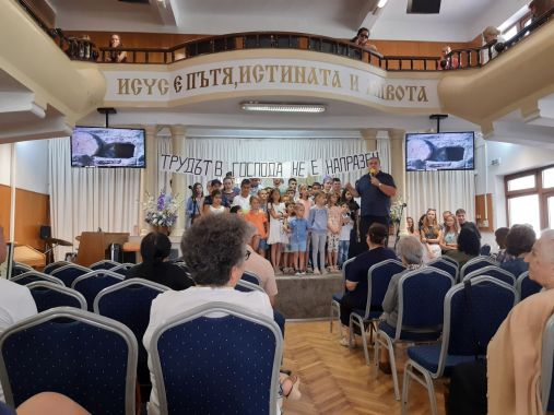 20190915_105434 bulgarije verkleind