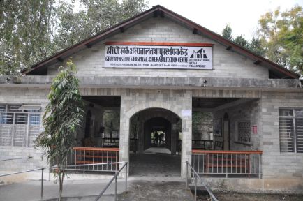 Nepal - INF