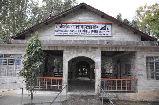 Nepal - INF