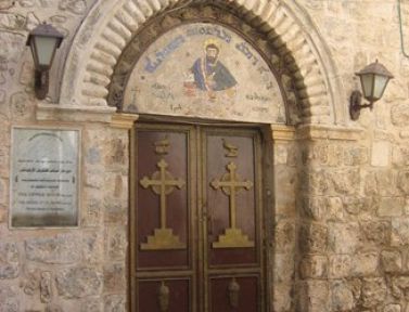 St Marks Church 1122Stb-5-327x250