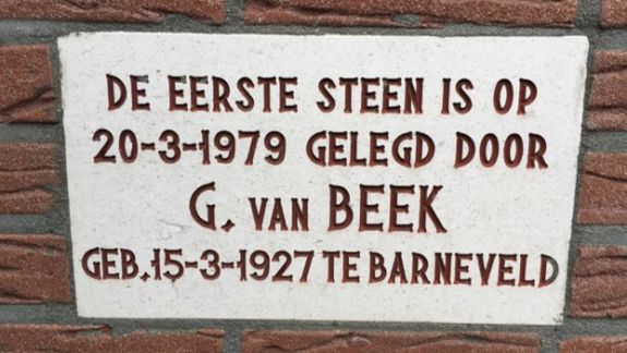 Eerste steen gelegd voor het nieuw te bouwen bedrijfspand aan de Koopmansgoed, 1979 Eerste steen gelegd voor het nieuw te bouwen bedrijfspand aan de Koopmansgoed, 1979