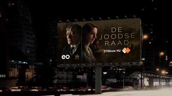 7_billboard