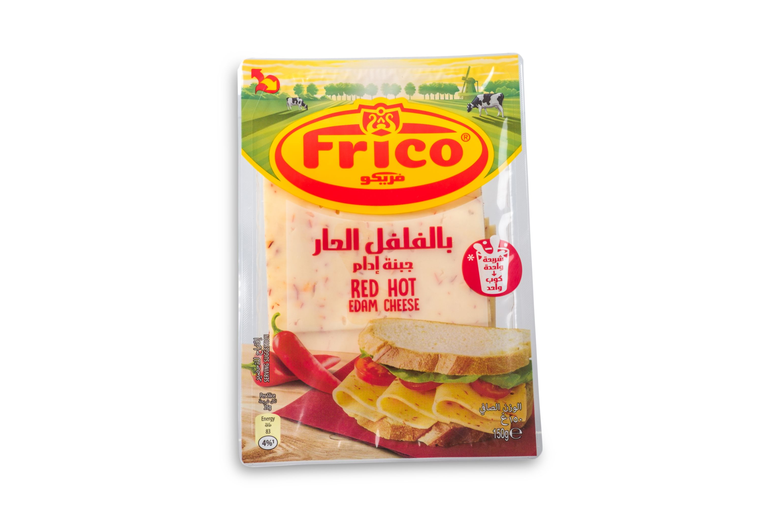 Scheiben in Tiefziehverpackung