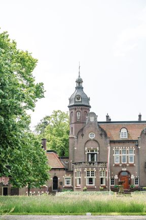 Vilsteren Landgoed- toerisme- RenateB _22_.jpg