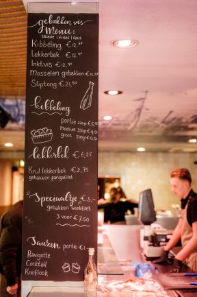 spg-katwijk aan zee-13_preview.jpg