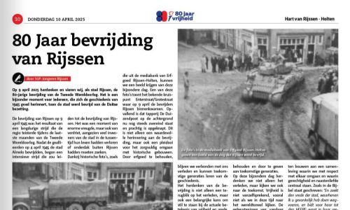 Screenshot_20250411_100138_Chrome