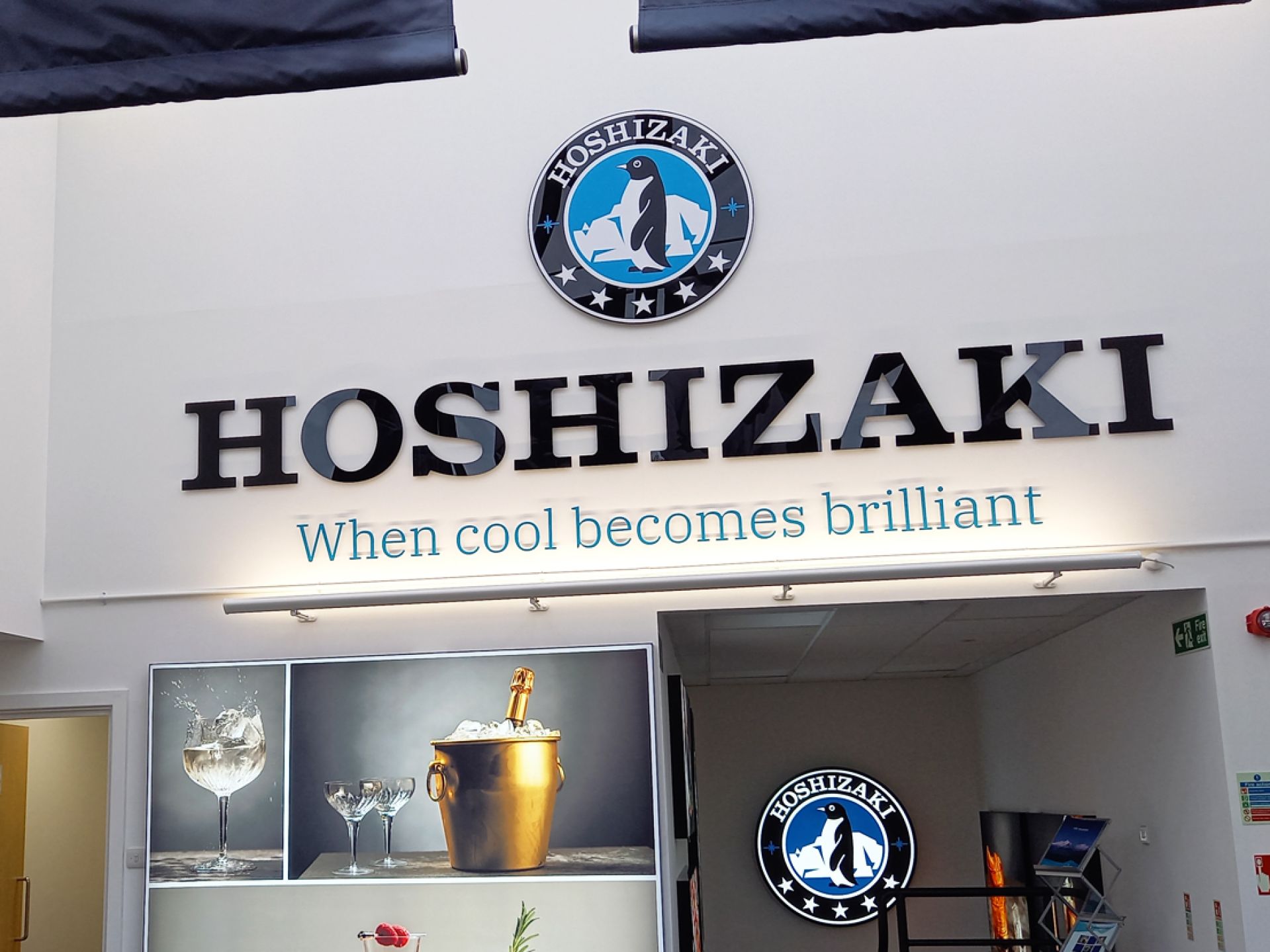 Hoshizaki Hoshizaki