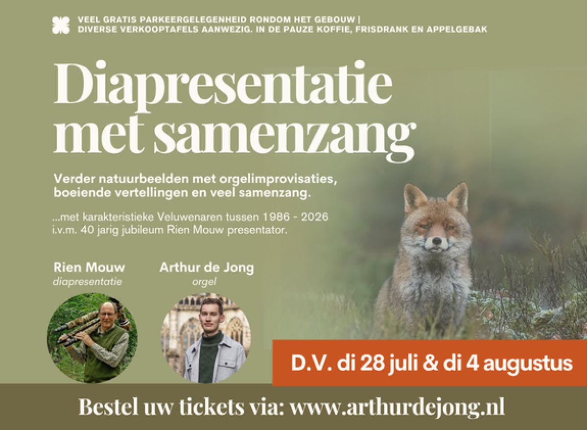Arthur de Jong