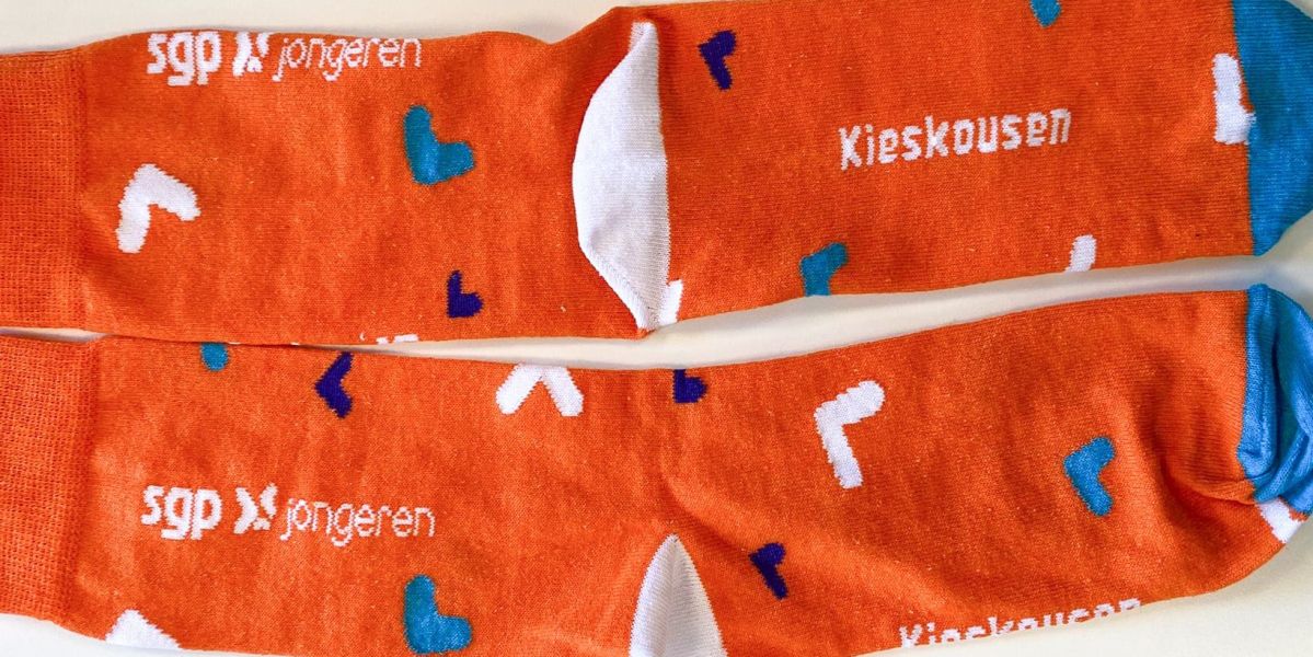 Kieskousen