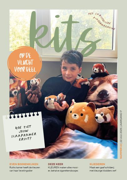 20250722-001-KIT-MAIN-COV01