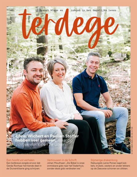 20251021-001-TDE-MAIN-CVR01