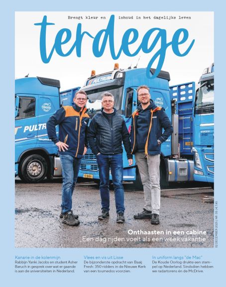 20251202-001-TDE-MAIN-CVR01-1_page-0001