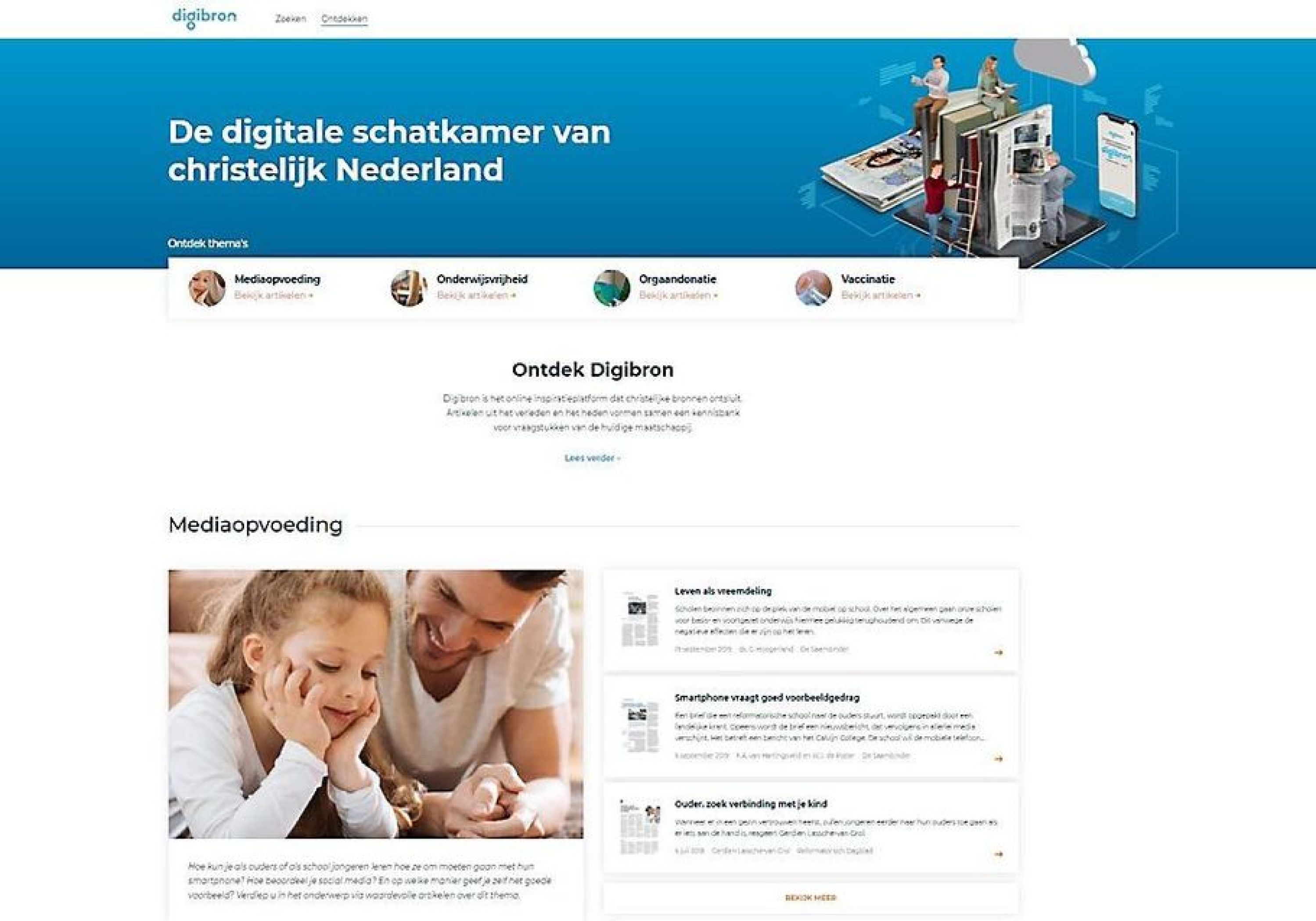 Digibron