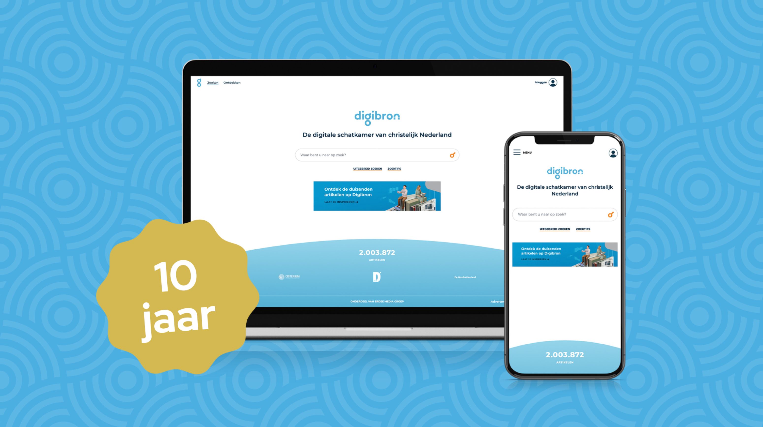 Jaarverslag-2021-Digibron-10jaar