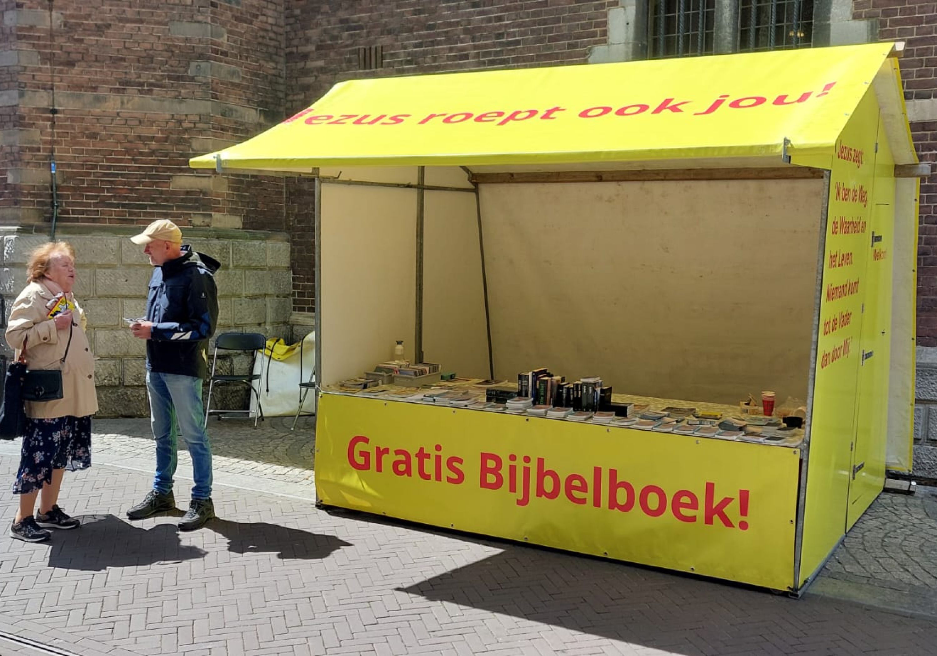 2025-03-23 Venlo-03