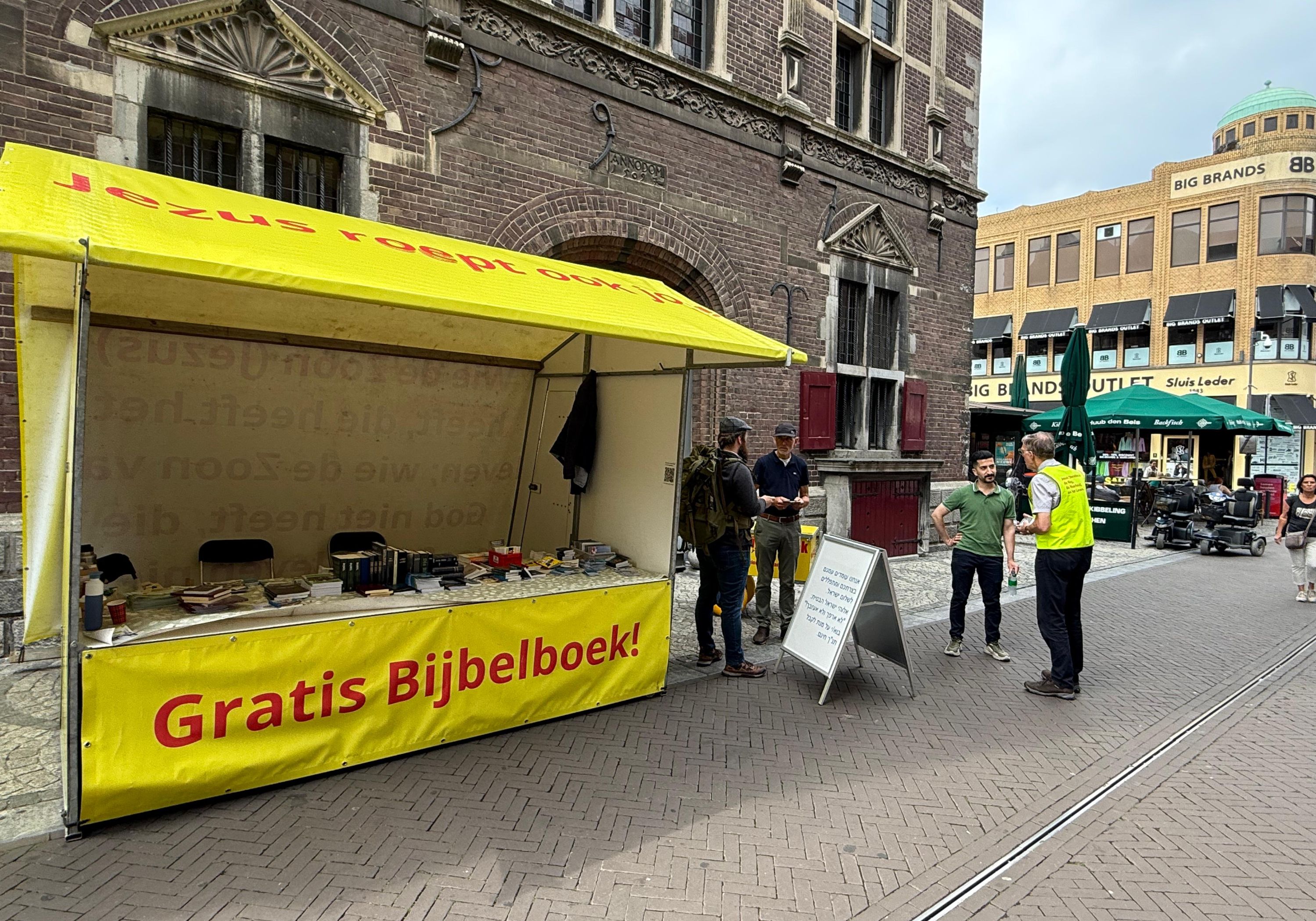 “We gaan er thuis samen in lezen” – Ontmoetingen in Venlo