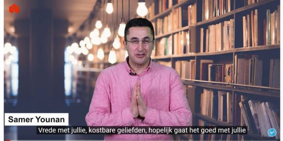 B376-E&M-YouTube-2 uitsn