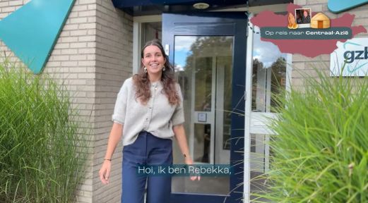 Thumb-rebekka Thumb-rebekka