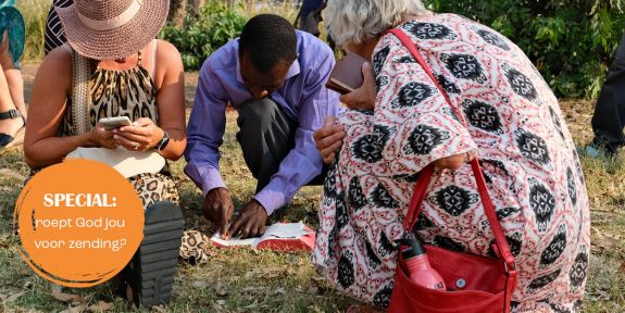 header GZB-Experience HR