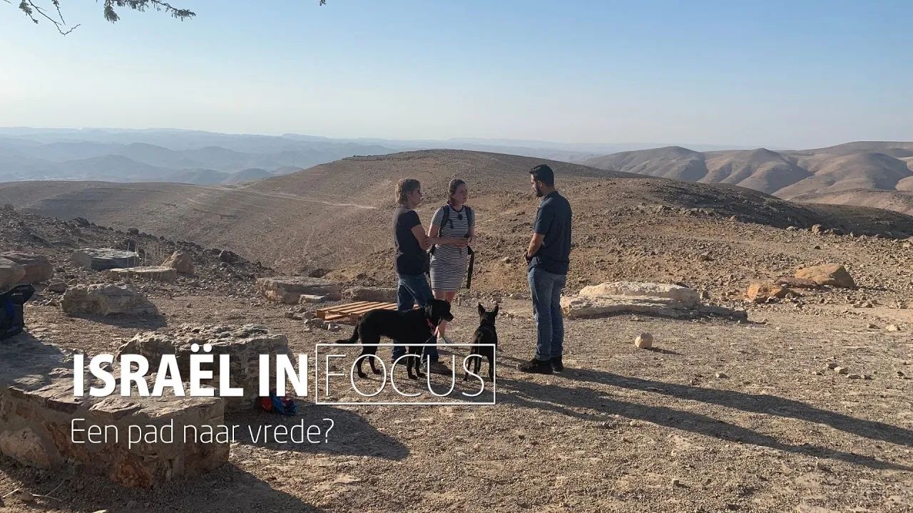 Aflevering 4 Israel in Focus