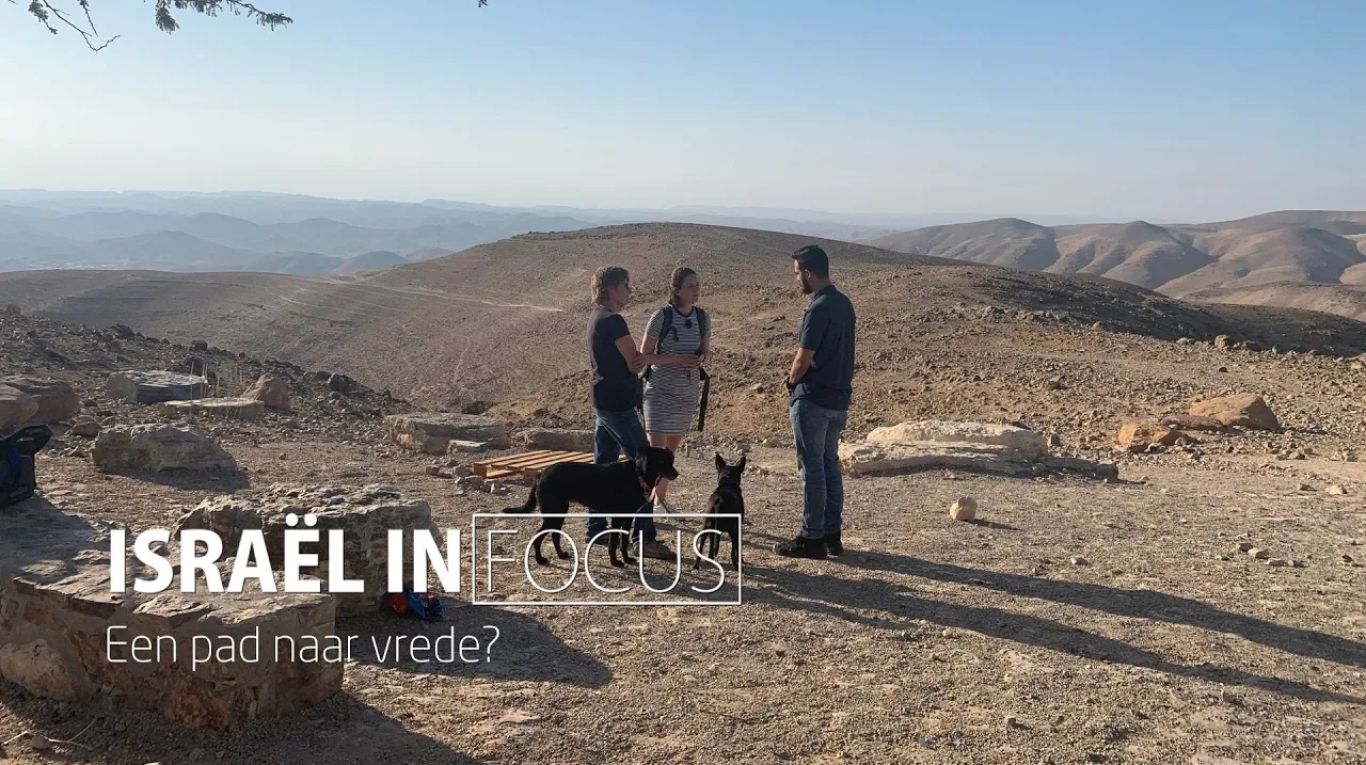 Aflevering 4 Israel in Focus