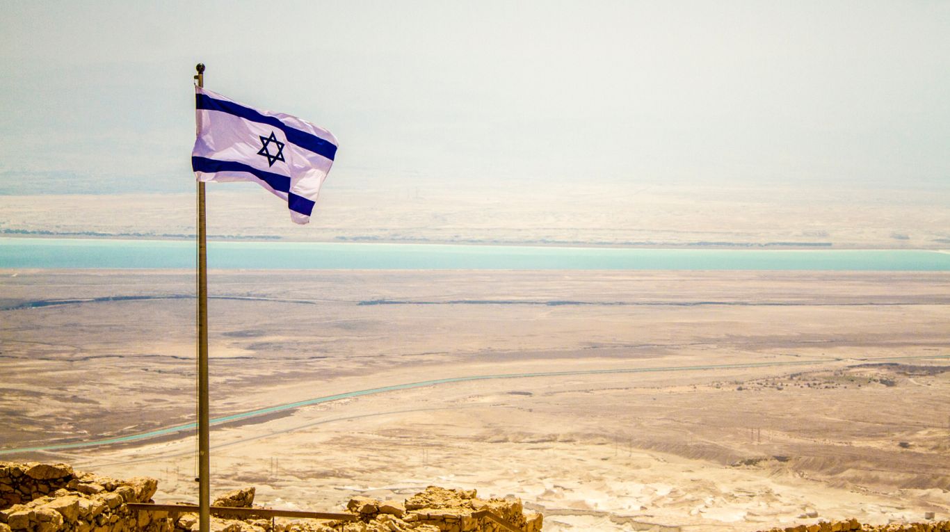 Als Israël er niet zou zijn