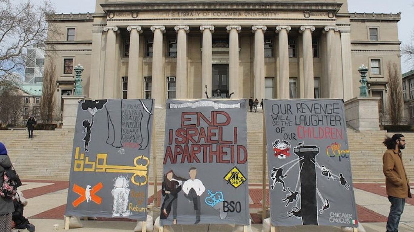 Apartheid-week-2-e1458065773726-1024x640