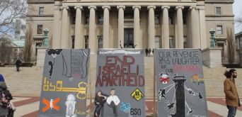 Apartheid-week-2-e1458065773726-1024x640
