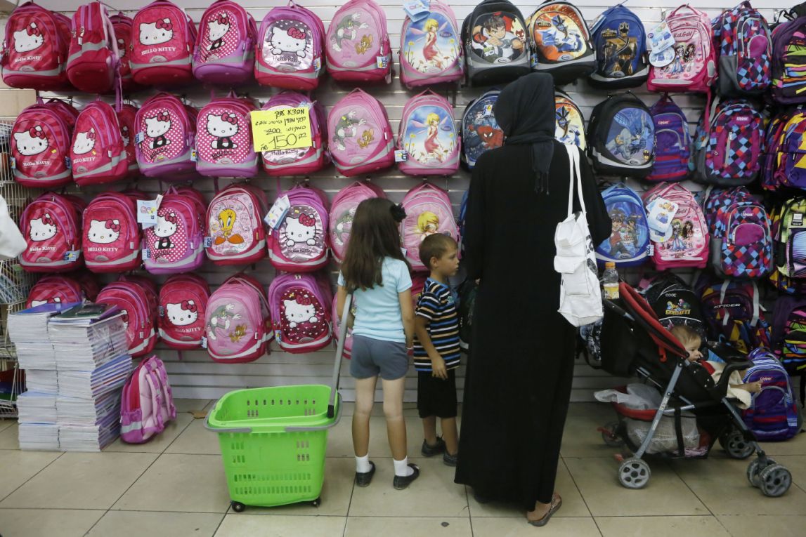 Arabische winkel