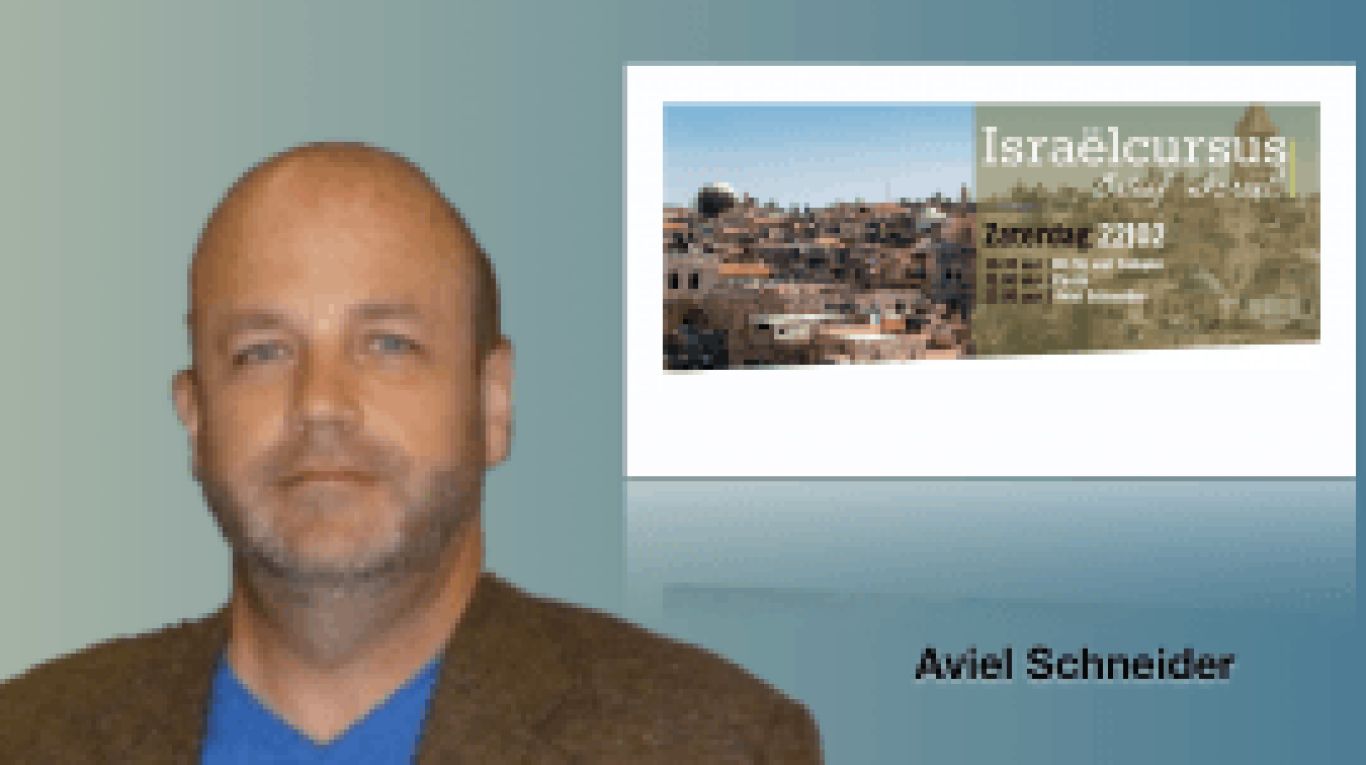Aviel-Schneider-270x155