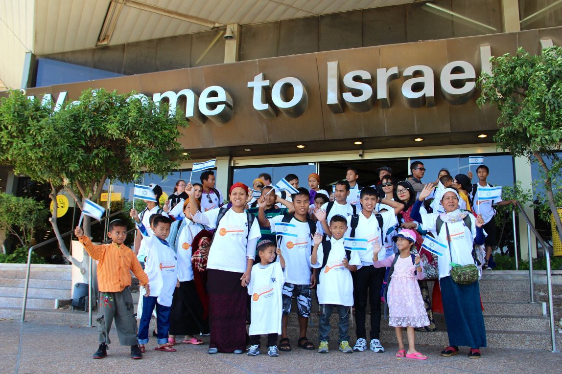 Bnei Menashe