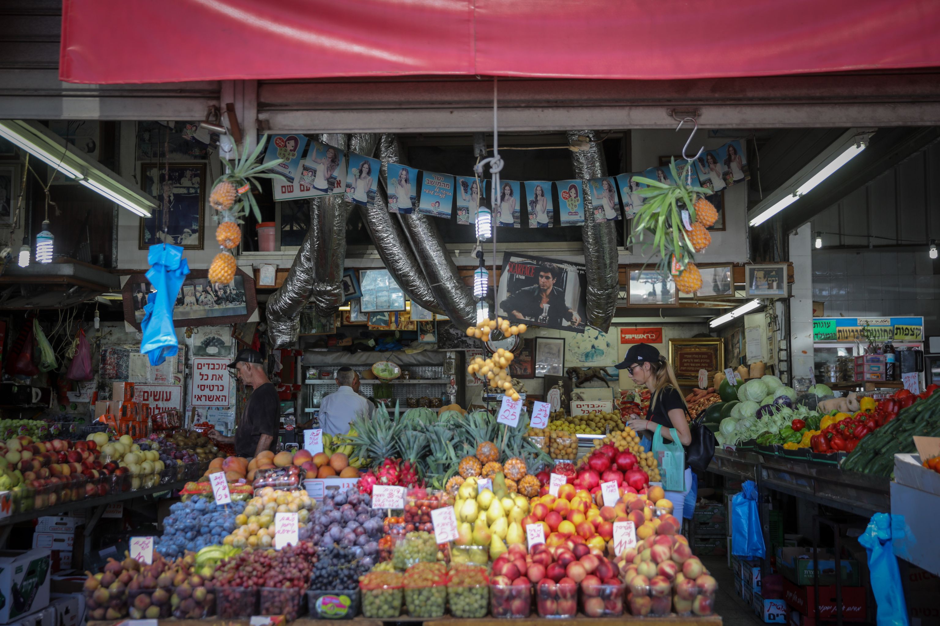 Carmel Market Tel Aviv