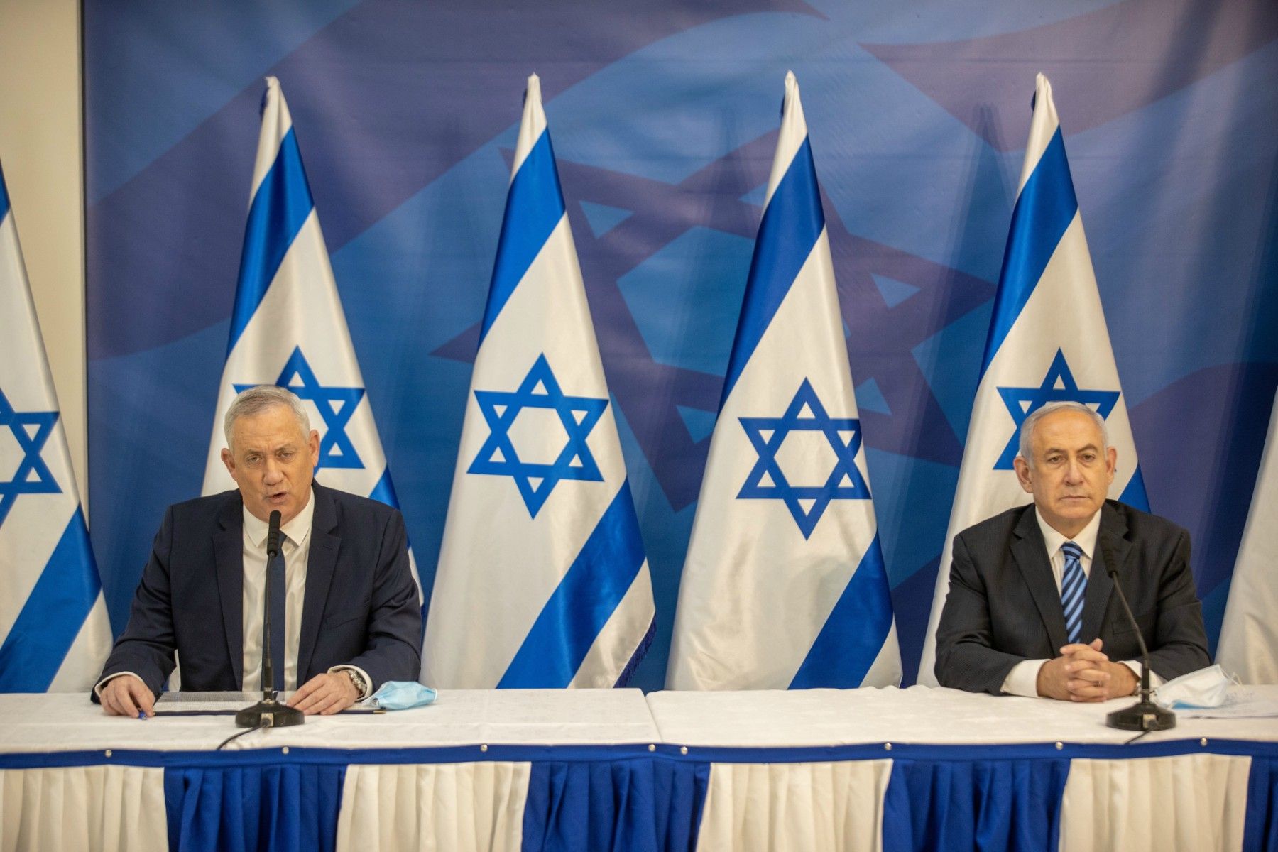 Gantz Netanyahu