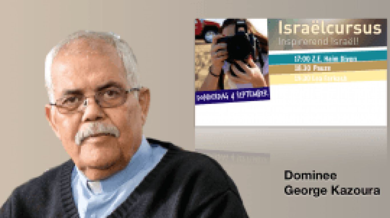 George-Kazoura-270x155