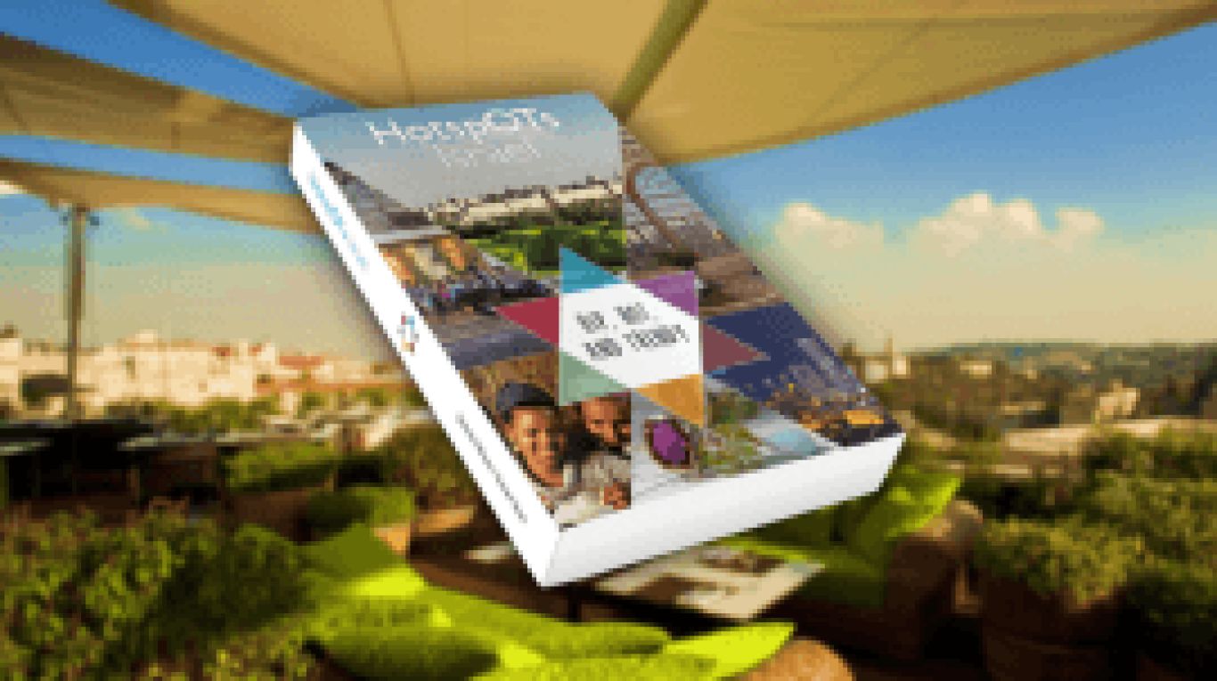 HotsPOTs-boek-270x155