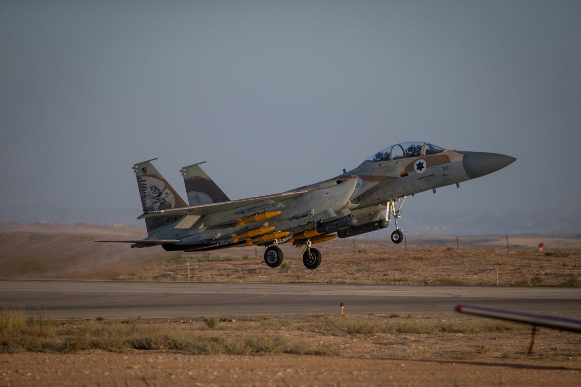 IAF in Syrie