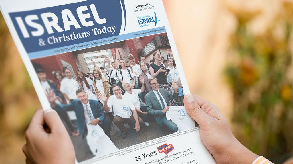ICT_newspaper-mockup_publications