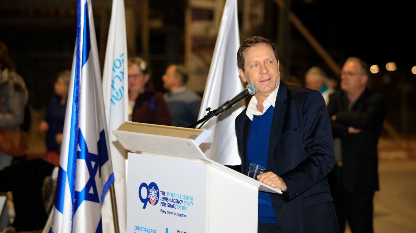 Isaac Herzog, nieuwe israelische president