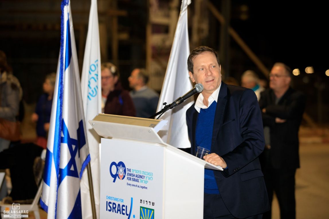 Isaac Herzog, nieuwe israelische president