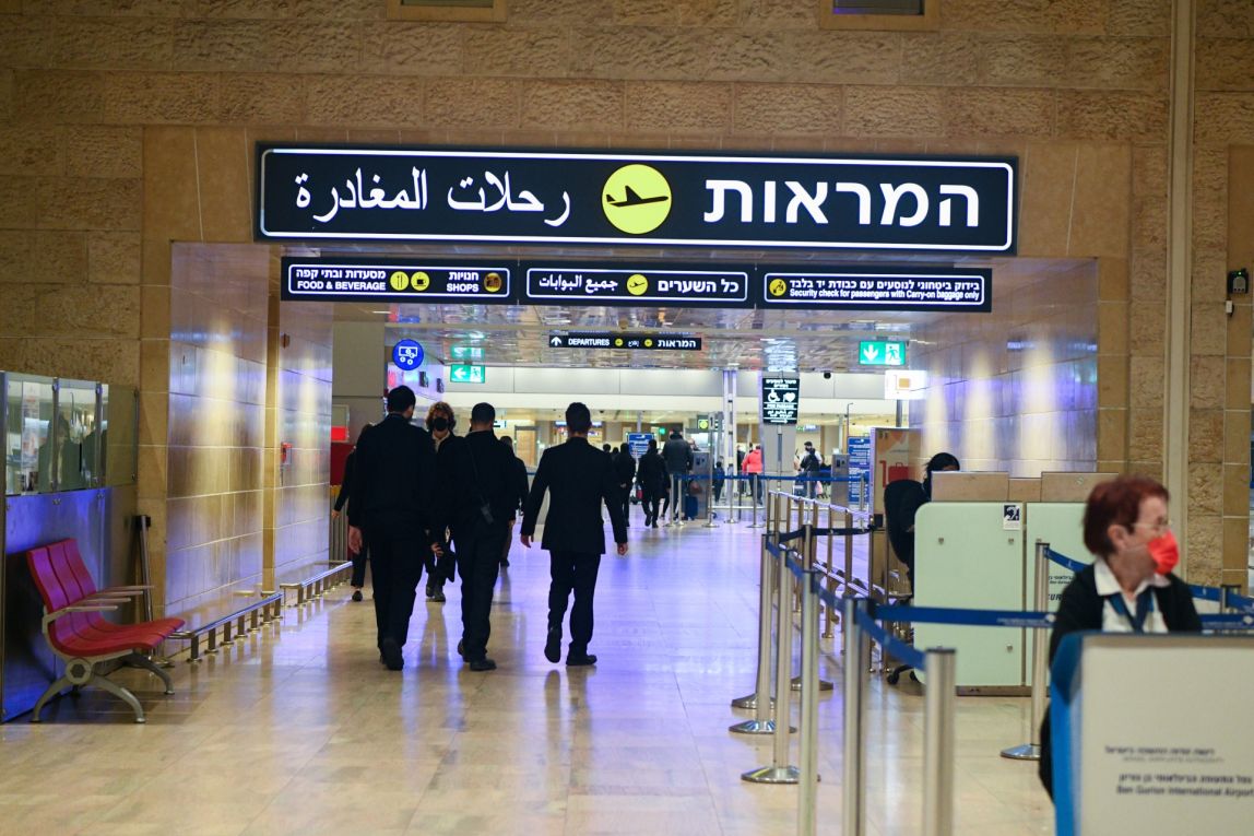 Israel opent grenzen toeristen