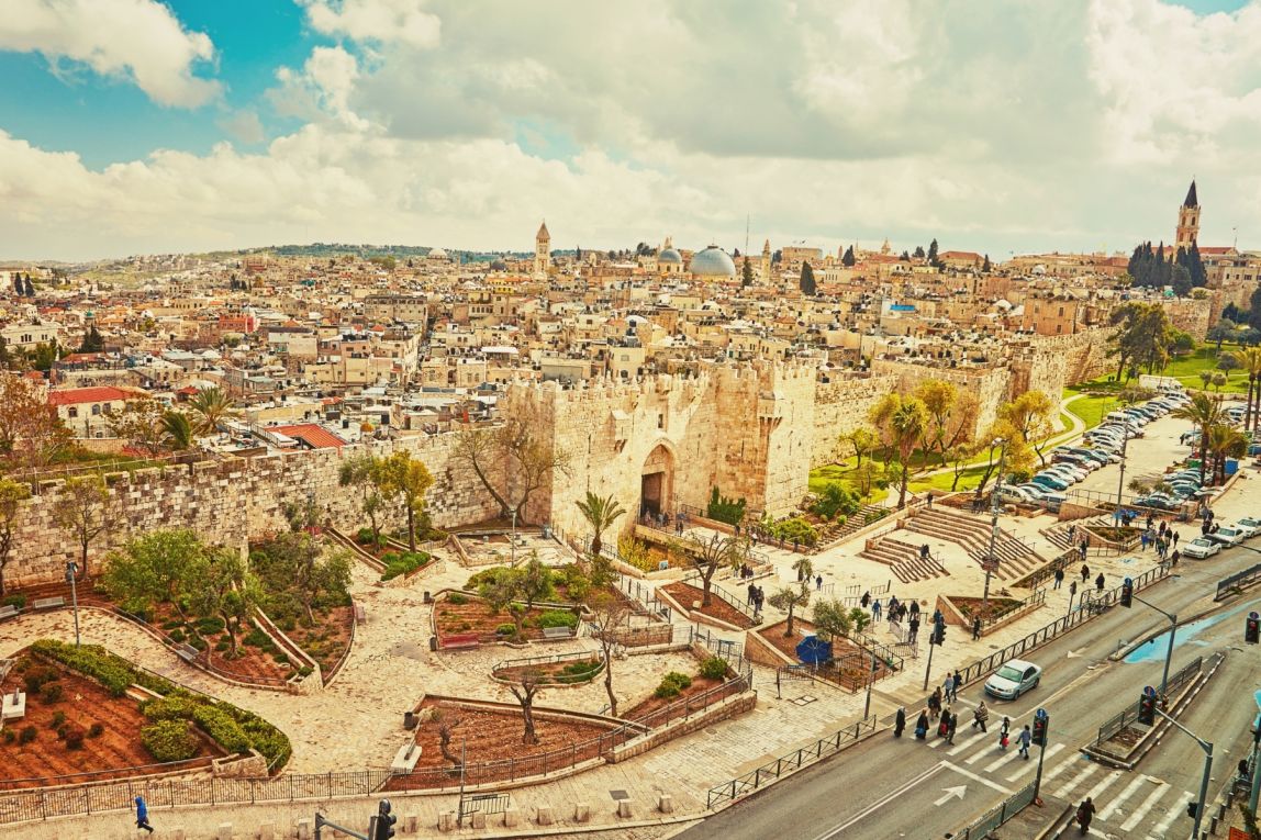 Jeruzalem onze heilige stad