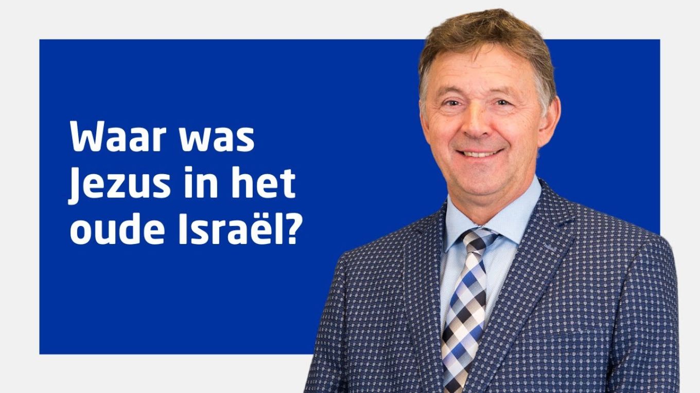 Kees Kant Oude Israel