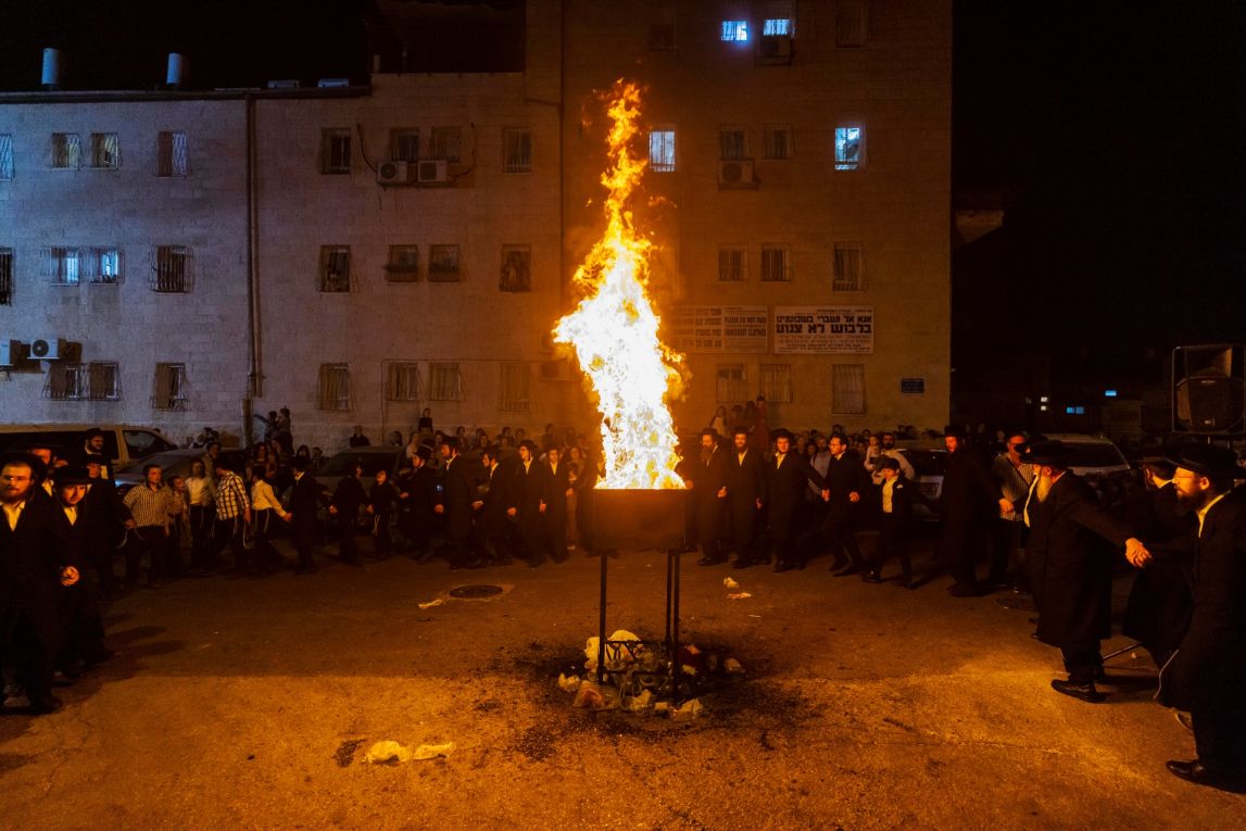 Lag Baomer