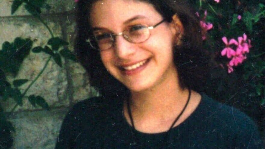 Malki Roth