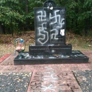 Monument beklad  00x00