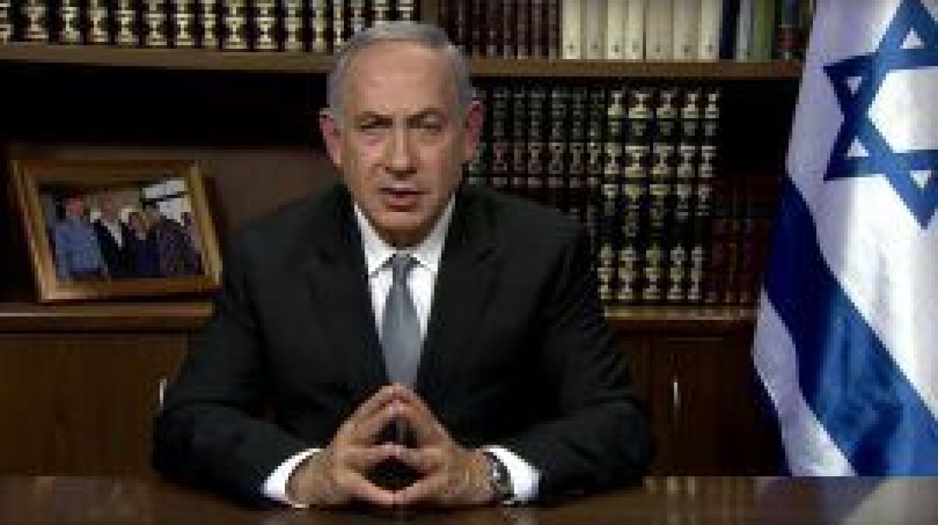 Netanyahu-Office-270x155
