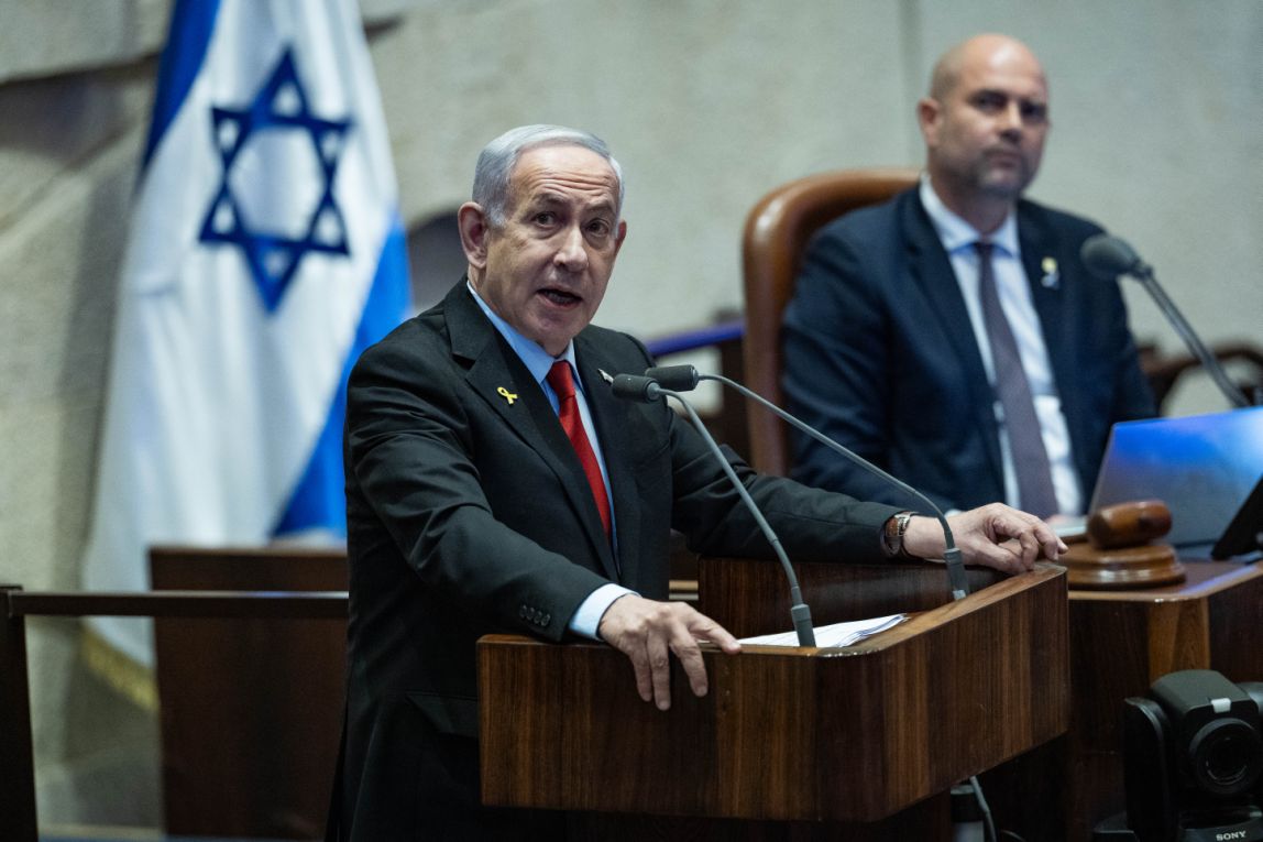 Netanyahu