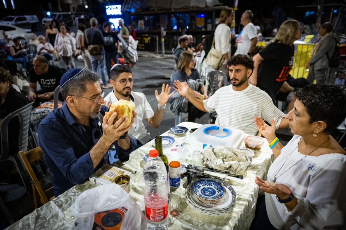 Rosj Hashana