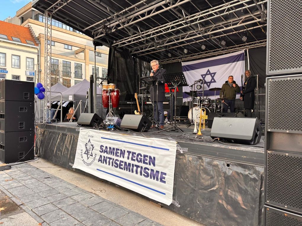 Shalom Festival Roger van Oordt