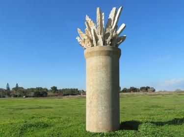 TANYA PREMINGER  Big Bouquet 0 stone concrete 00x0x0cm Green Gallery Israel site